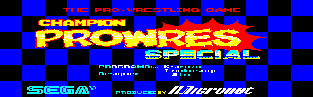 Champion ProWres Special [Model MN-203006] screenshot