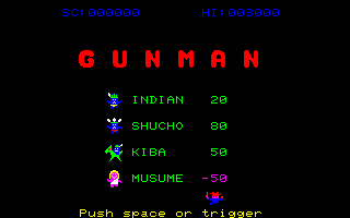 Gunman [Model X-1037-G] screenshot