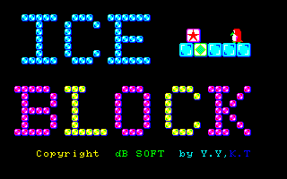 Ice Block [Model S6-G0064] screenshot