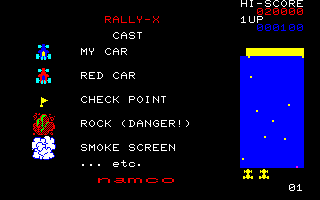 Rally-X [Model DP-3203148] screenshot