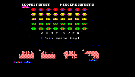 Space Burger screenshot
