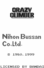Crazy Climber [Model SWJ-NHB001] screenshot