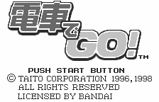 Densha de Go! [Model SWJ-TAT001] screenshot