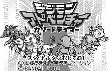 Digimon Adventure - Cathode Tamer [Model SWJ-BAN01D] screenshot