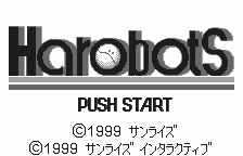 Harobots [Model SWJ-SRV001] screenshot