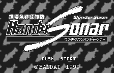 Keitai Gyogun Tanchiki - WonderSwan Handy Sonar [Model SWJ-BAN00F] screenshot