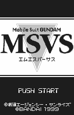 Kidou Senshi Gundam MSVS [Model SWJ-BAN015] screenshot