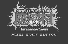 Makaimura for WonderSwan [Model SWJ-BAN011] screenshot