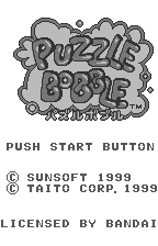 Puzzle Bobble [Model SWJ-SUN003] screenshot
