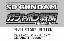 SD Gundam Gashapon Senki - Episode 1 [Model SWJ-BAN020] screenshot