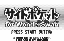 Side Pocket for WonderSwan [Model SWJ-DTE001] screenshot