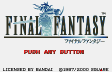Final Fantasy [Model SWJ-SQRC01] screenshot