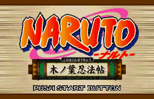 Naruto - Konoha Ninpouchou [Model SWJ-BANC38] screenshot