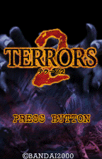 Terrors 2 [Model SWj-BANC05] screenshot