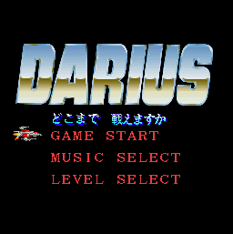 Darius - Dokomade Tatakaemasuka screenshot