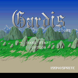 Gardis Light screenshot