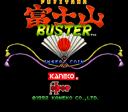 Fujiyama Buster screenshot