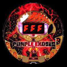 Purple Exceed screenshot