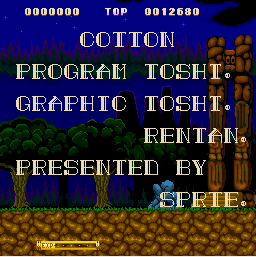 Potton screenshot