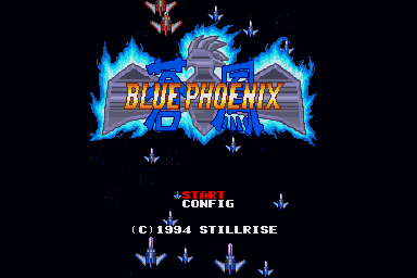 Souhou Blue Phoenix screenshot