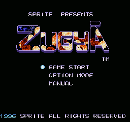 Zugya screenshot