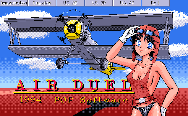Air Duel screenshot