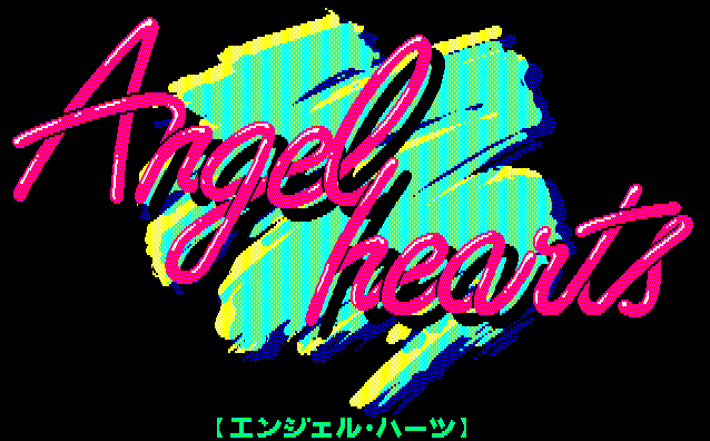 Angel Hearts screenshot