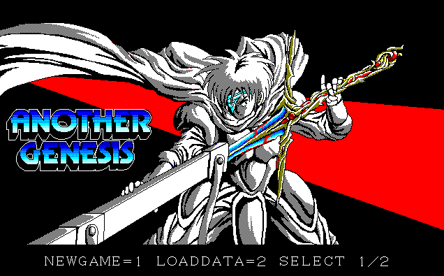 Another Genesis [Model SF30011010] screenshot