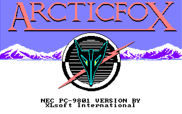 ArcticFox screenshot
