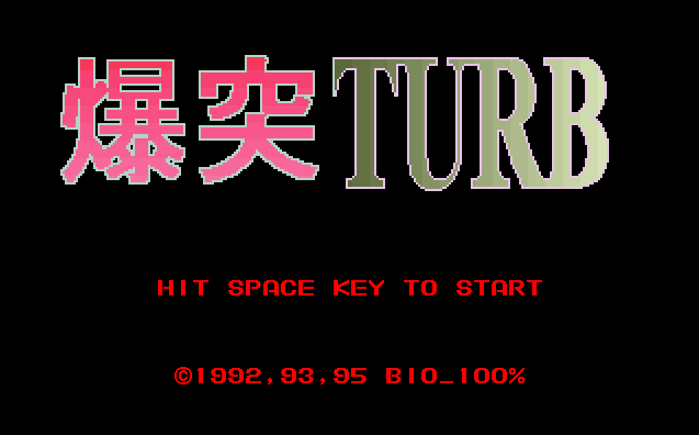 BK Turb screenshot