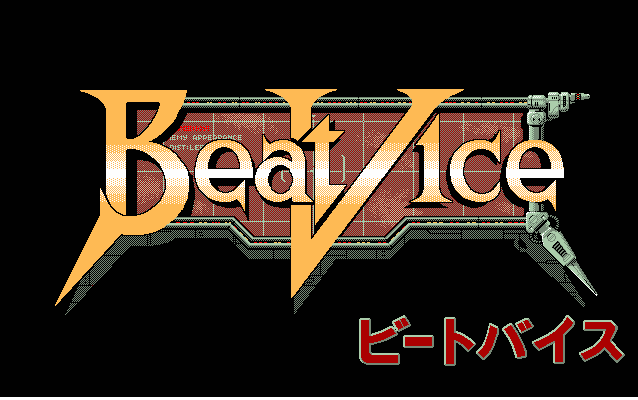 BeatVice screenshot