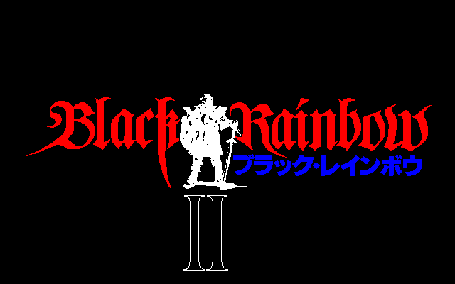 Black Rainbow II screenshot