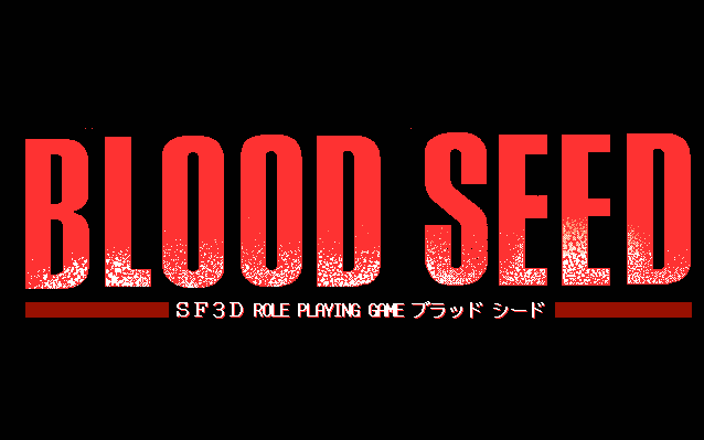 Blood Seed screenshot