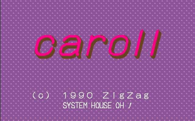 Caroll screenshot