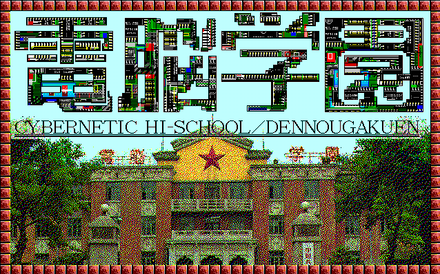 Dennou Gakuen - Cybernetic Hi-School screenshot