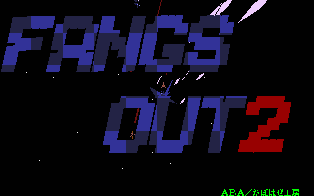 Fangs Out 2 screenshot