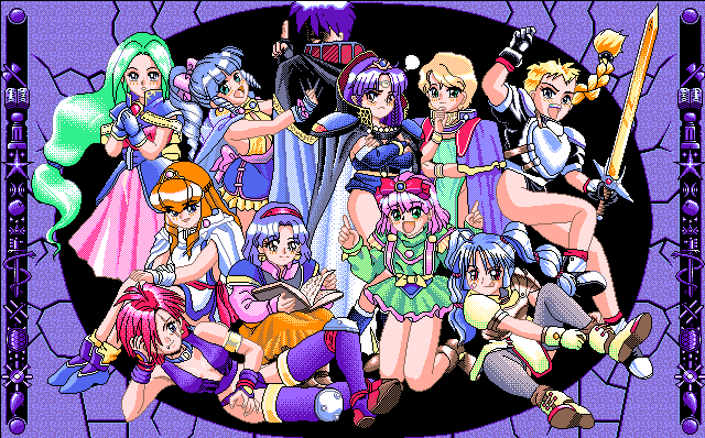 Dengeki Division screenshot