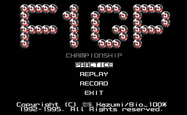 F1 GP Championship screenshot