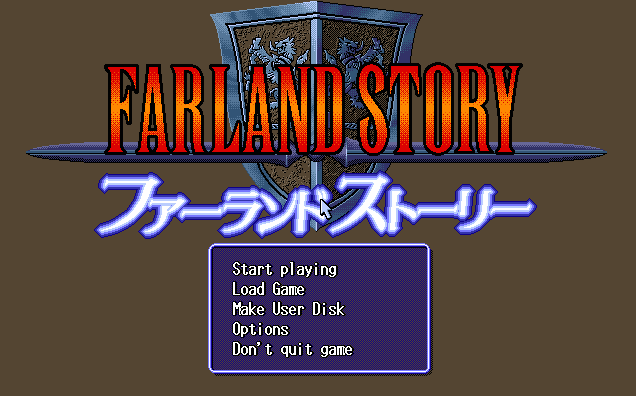 Farland Story - Tooi Kuni no Monogatari screenshot