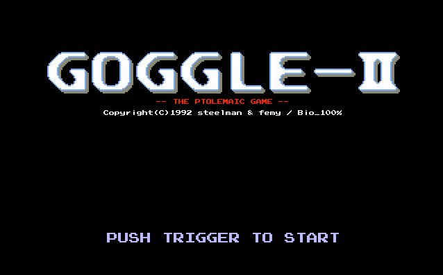 Goggle-II screenshot