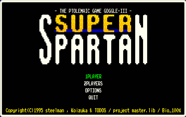 Goggle-III - Super Spartan screenshot