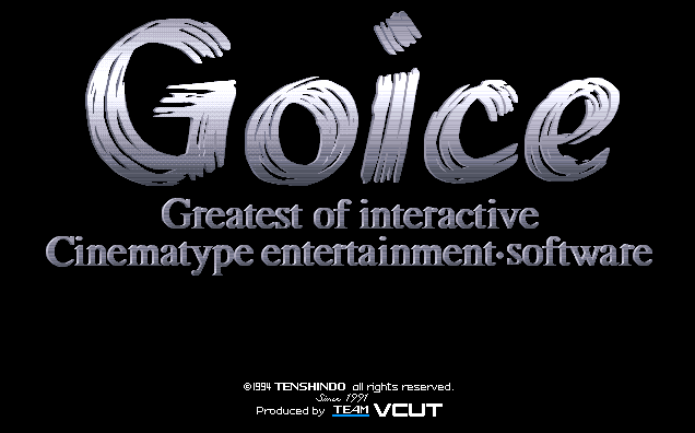 Goice screenshot