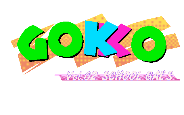Gokko - Vol. 02 School Gal's screenshot
