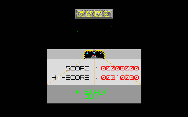Kuru screenshot