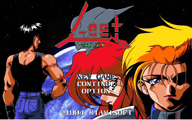 L-est screenshot