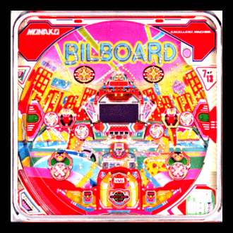 Bilboard screenshot