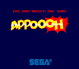 Appoooh - The Pro-Wrestling Game screenshot