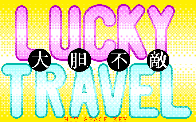 Lucky Travel screenshot