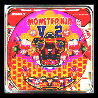 Monster Kid V2 screenshot