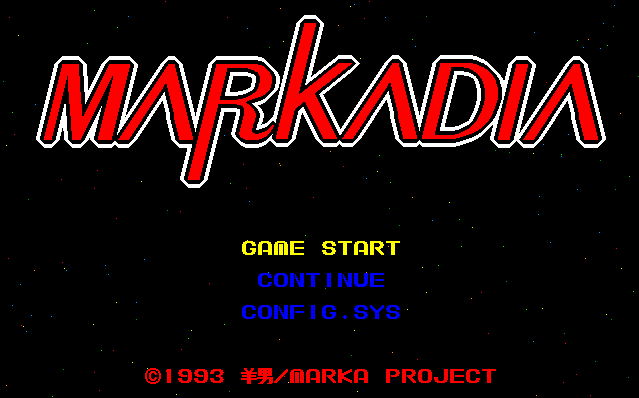 Markadia screenshot